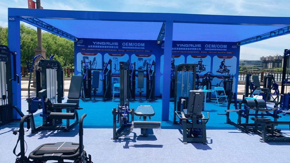 Yingruis Fitness Shines ag 2026 Ningjin Fitness Equipment Expo
